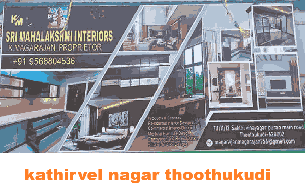Sri Mahalakshmi interior designers in kathirvel nagar thoothukudi